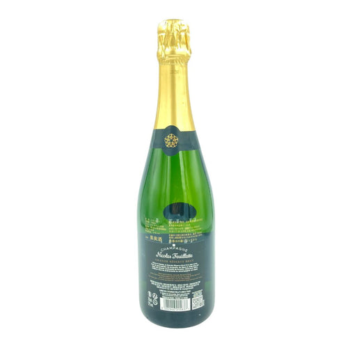 ニコラ フィアット グラン レゼルヴ ブリュット 750ml 12% Nicolas Feuillatte GRANDE RESERVE BRUT【I】
