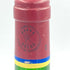 カリュアド ド ラフィット 1996 750ml 13% CARRUADES de LAFITE【K2】