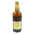 東京都限定◆サントリー 山崎12年 ピュアモルト 旧ラベル 750ml 43% SUNTORY 【P2】