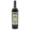 デル ドット カーヴ ブレンド 2007 750ml 15% DEL DOTTO CAVES CAVE BLEND【G4】