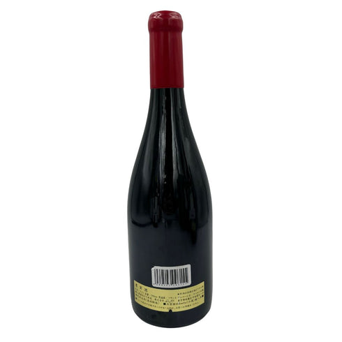 ドメーヌ フーリエ ジュヴレ シャンベルタン プルミエクリュ 2015 シェルボード 13.5% 750ml Domaine Fourrier GEVREY CHAMBERTIN 1ER CRU CHERBAUDES【B1】