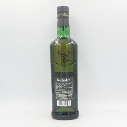 グレンフィディック 12年 OUR SIGNATURE MALT 700ml 40% Glenfidich【J2】