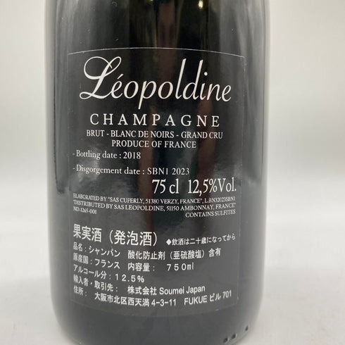 レオポルディーヌ ソウメイ ブランドノワール ブラック 750ml 12.5% LEOPOLDINE SOUMEI BLANC DE NOIRS 【M1】
