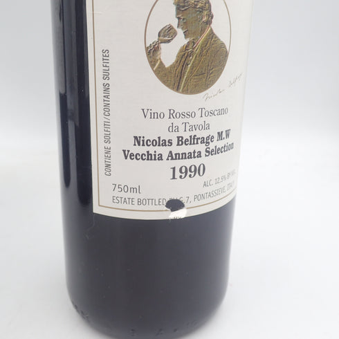 【セット】グラート グラーティ ヴェッキア アンナータ トスカーナ 1990 12.5% 750ml GRATO GRATI VECCHIA ANNATA TUSCANY 3本セット【R2】
