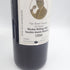 【セット】グラート グラーティ ヴェッキア アンナータ トスカーナ 1990 12.5% 750ml GRATO GRATI VECCHIA ANNATA TUSCANY 3本セット【R2】