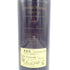 シャトー パルメ 2013 750ml 13% CHATEAU PALMER【W】