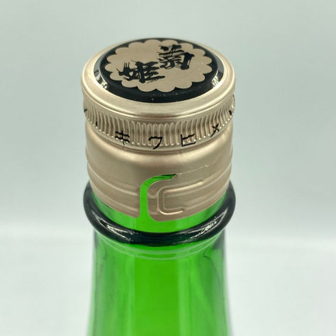菊姫 菊理媛 1800ml 2023年4月【I】