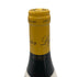 オリヴィエ ルフレーヴ シャサーニュ モンラッシェ 2021 750ml 13% OLIVIER LEFLAIVE CHASSAGNE MONTRACHET 【R】