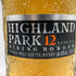 ハイランド パーク 12年 ヴァイキング オナー 700ml 40% HIGHLAND PARK VIKING HONOUR 【A1】