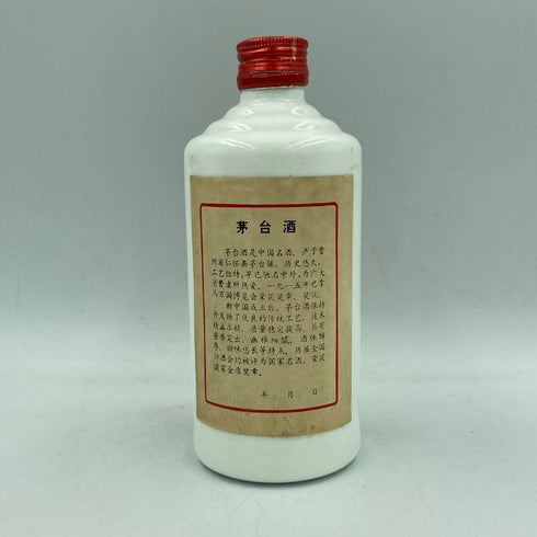 貴州茅台酒 五星麦ラベル 年代不明 988g マオタイ酒【同梱不可】【R1】