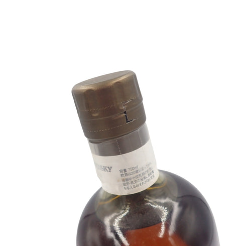 東京都限定◆ニッカ 余市 シングルカスク 1997-2013 50周年記念 750ml 59% NIKKA【同梱不可】【S2】