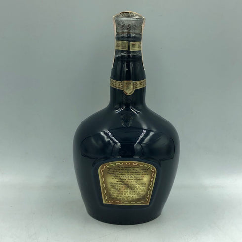 ロイヤルサルート 21年 青陶器 700ml 1440gROYAL SALUTE【N2】