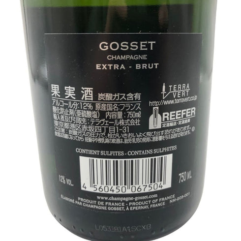 ゴッセ エクストラ ブリュット 750ml 12% GOSSET EXTRA-BRUT 【K2】