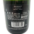 ゴッセ エクストラ ブリュット 750ml 12% GOSSET EXTRA-BRUT 【K2】