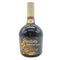 東京都限定◆サントリー スペシャル リザーブ 麦穂ラベル 70周年記念ボトル 760ml 43% SUNTORY 【CC】