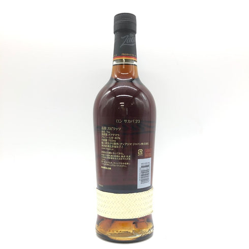 ロン サカパ センテナリオ 23年 ソレラ グラン レゼルヴァ 750ml 40% RON ZACAPA Centenario Solera Grand Reserva【O2】
