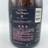 ドンペリニヨン ロゼ ルミナス 750ml Dom Perignon Rose Luminous 【B2】