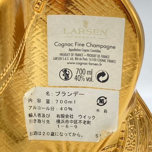 ラーセン シップ ゴールド 700ml 40% 1322g LARSEN SHIP GOLD【C3】