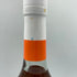 エックス バイ グレンモーレンジィ 700ml 40% X BY GLENMORANGIE 【T】