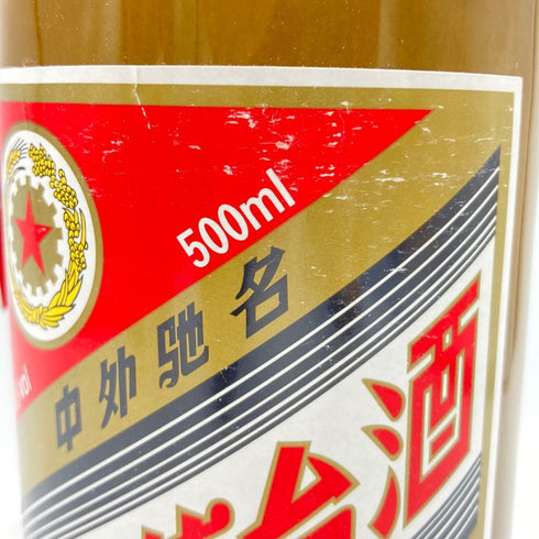 貴州茅台酒 マオタイ酒 五星麦ラベル 茶色ボトル 2012 500ml 53% MOUTAI 916g【AL】