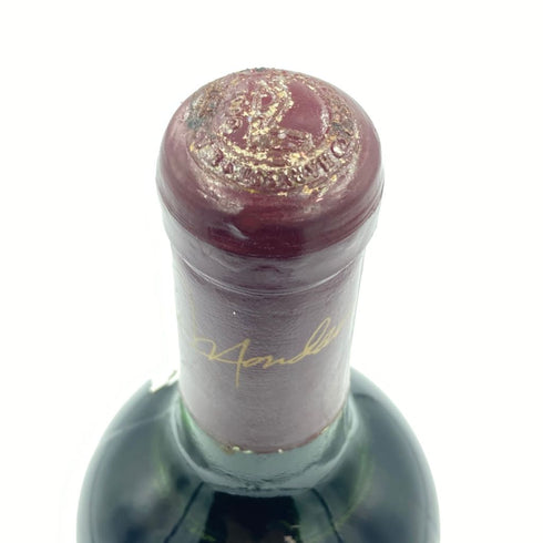 ロバート モンダヴィ カベルネ ソーヴィニヨン リザーブ ナパヴァレー 1990 750ml 13.5% ROBERT MONDAVI Cabernet Sauvignon RESERVE Napa Valley【J1】