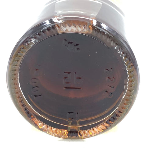 ザ マッカラン アンバー シングルモルト ウイスキー 700ml 40% The MACALLAN【L4】