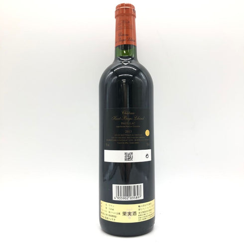 シャトー オー バージュ リベラル 2013 750ml 13% Chateau Haut Bages Liberal【H4】