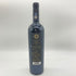 ルーチェ デッラ ヴィーテ トスカーナ 2018 750ml 15% LUCE DELLA VITE TOSCANA 【CC】