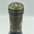 アルベール ビショー ジュヴレ シャンベルタン ラ キュヴェ デュ ジェネラル ルグラン 750ml 2016 ALBERT BICHOT GEVREY CHAMBERTIN La Cuvee Du General Legrand【O1】