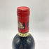 シャトー デュクリュ ボーカイユ 1992 750ml 12.5% CHATEAU DUCRU BEAUCAILLOU 【X】