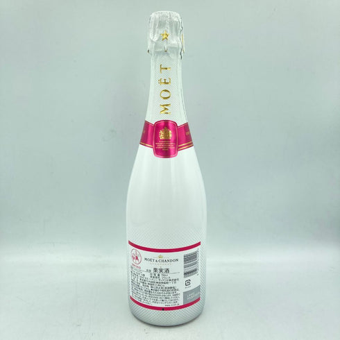 モエ エ シャンドン アイス ロゼ 750ml 12% Moet & Chandon Ice Impérial Rosé【T4】