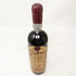 トロ アルバラ ドン ペーエキス ペドロヒメネス コンベント セレクション 1929 18% 750ml DON PX CONVENTO SELECCION TORO ALBALA PedroXimenez 箱付【B2】