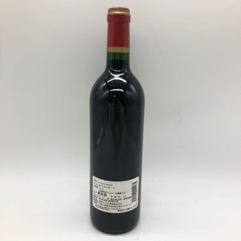 シャトー カロン セギュール 2000 750ml 13% Chateau Calon Segur【S4】