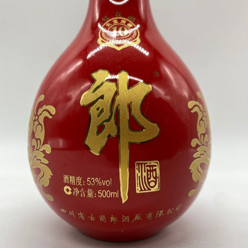 郎 紅花郎酒 10年 924g 500ml 53%【N】