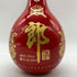 郎 紅花郎酒 10年 924g 500ml 53%【N】