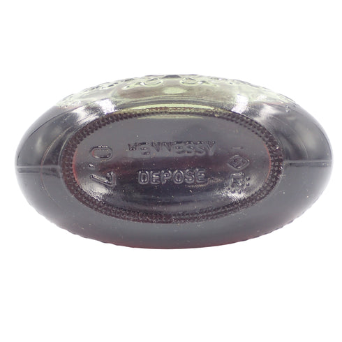 ヘネシー XO 金キャップ グリーンボトル 700ml 40% Hennessy【AK】