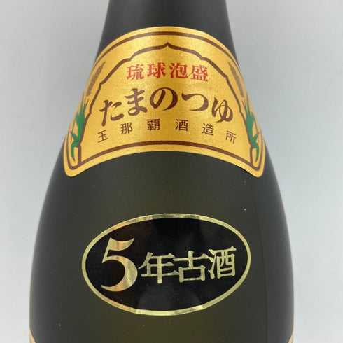 琉球泡盛 玉那覇酒造 玉の露 5年古酒 720ml 43% 【W4】
