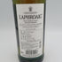 ラフロイグ 10年 750ml 43% LAPHROAIG【K1】