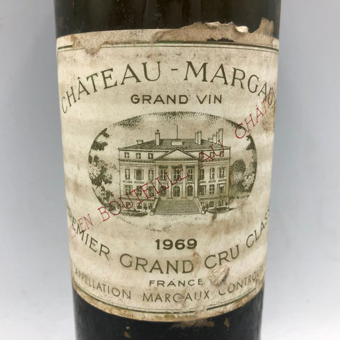 シャトー マルゴー 1969 750ml CHATEAU MARGAUX【E3】