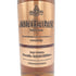 東京都限定◆アマハガン ワールドモルト メタリックラベルエディション 700ml 47% AMAHAGAN World Malt Metallic Label Edition【P1】