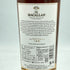 ザ マッカラン 12年 ダブルカスク 700ml 40% The MACALLAN【E】