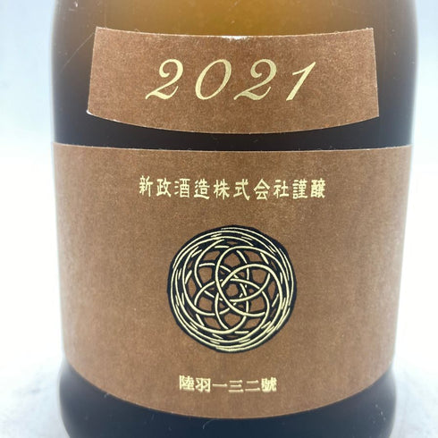 新政 産土 アース 2021 陸羽一三二號 720ml 13% 製造22.05 出荷22.12 【G1】