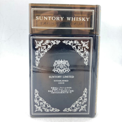 東京都限定◆サントリー スペシャル リザーブ ブック型 660ml 43% 特級 SUNTORY SPECIAL RESERVE 【L1】