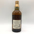 東京都限定◆サントリー 山崎 10年 シングルモルト ホワイトラベル 700ml 40% SUNTORY SINGLE MALT【M4】