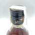ジョニーウォーカー 12年 ブラックラベル エクストラスペシャル 黒キャップ 700ml 43% Johnnie Walker BLACK LABEL EXTRA SPECIAL【W】