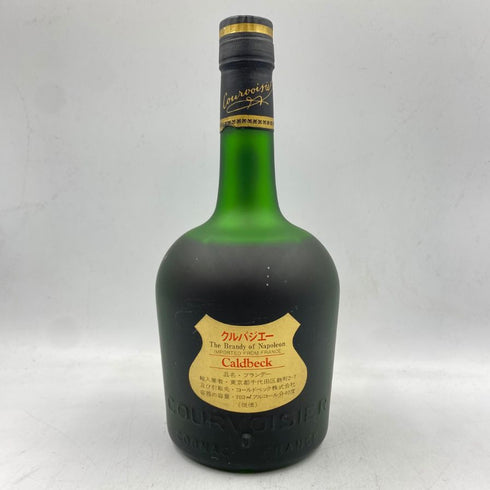 クルボアジェ VSOP ファインシャンパーニュ 700ml 40% COURVOISIER【X4】