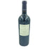 ケンゾー エステート 紫鈴 2018 750ml 15.2% KENZO ESTATE rindo【H4】