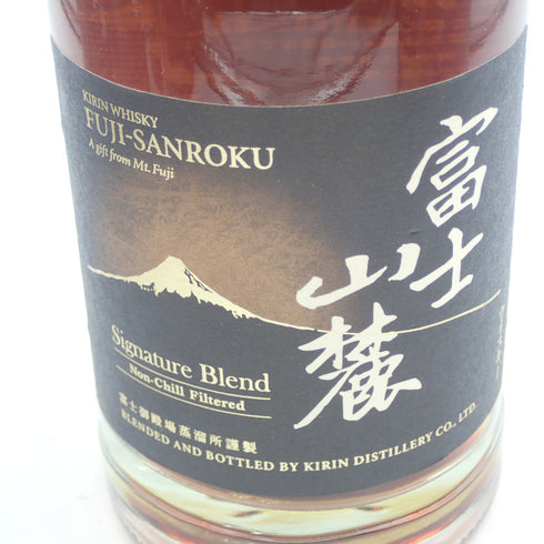 東京都限定◆富士山麓 シグネチャーブレンド 700ml 50% 6本セット 同梱不可【7F】