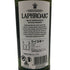 ラフロイグ クォーターカスク 700ml 48% LAPHROAIG 【P2】