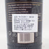 アードベッグ ウーガダール 700ml 54.2% 箱付き ARDBEG【A】